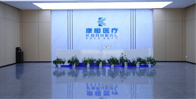 康恒云医智小汇「手机AI视频问诊王牌」，下一个万亿金矿