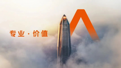 平安养老险贵州分公司在行动：金融消保知识“进校园”“入网点”