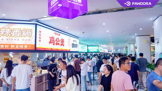 秋启新章！潘多拉饮食集团两大新项目双双盛大开业