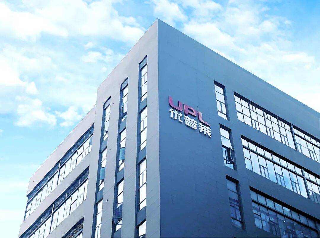 从“863计划”走来！优普莱亮相高交会亚洲半导体与集成电路产业展 