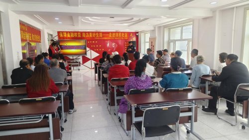 平安产险黑龙江分公司：齐齐哈尔中支开展金融知识宣传活动