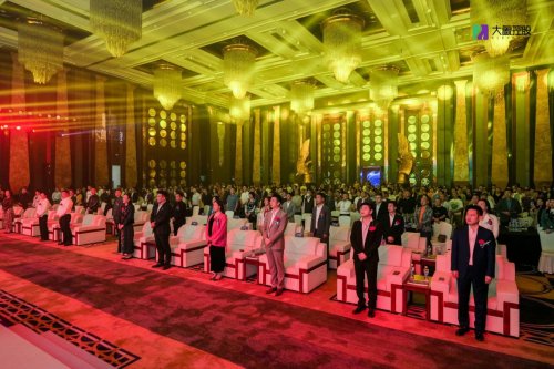 大象控股天天送“星火启航 ·鹏城万里”美好生活生态圈私享交流会在深成功举办