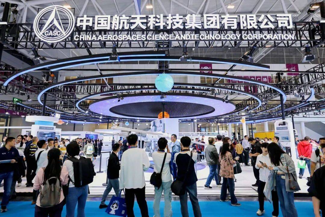 “擘画苍穹·让产业迈向太空” 中国航天科技集团 首次以“航天科技成果转化与产业化”为主题亮相高交会