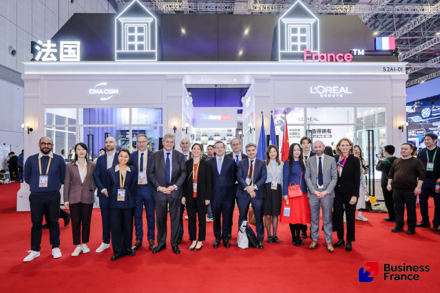 第八届进博会法国国家馆展示法式浪漫风情