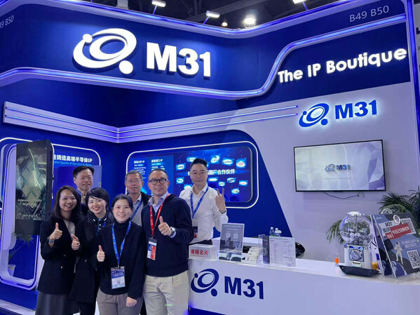 M31 亮相 ICCAD 2025:以高性能与低功耗 IP 驱动 AI 芯片新世代