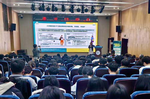 从“TA防”到“共防”——北京科技大学多举并施，让HPV防护成为青春共识