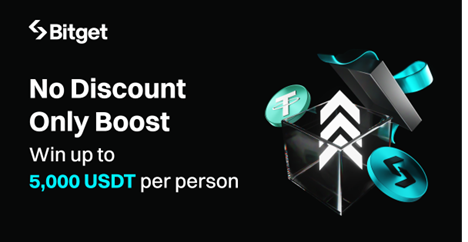 Bitget 启动“联盟伙伴激励月”活动，提供快速审核通道及高达 5,000 USDT 奖励