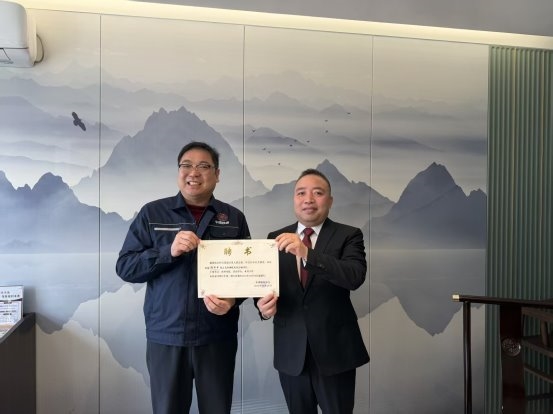 亚洲煤炭协会聘请谢升中同志担任秘书长