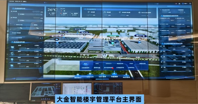 电脑游戏画面

AI 生成的内容可能不正确。