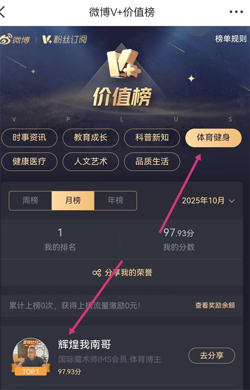 1764741183451391.png 图片4.png