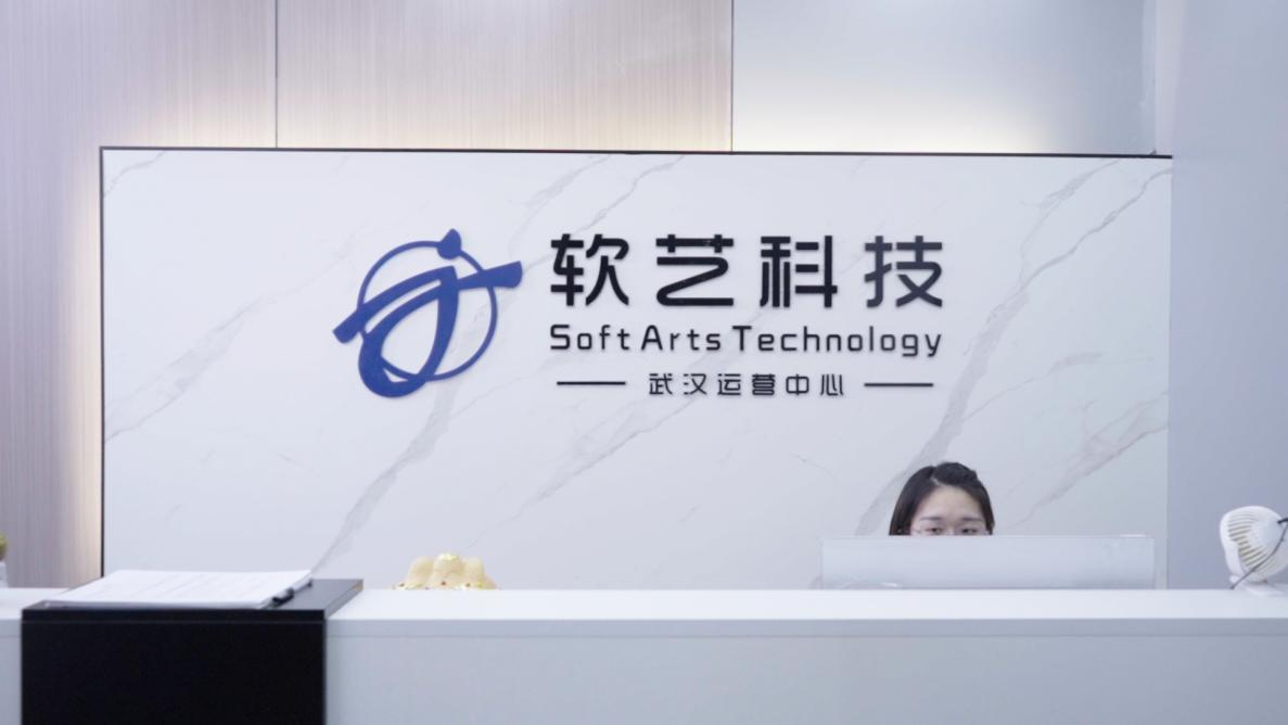 先锋对话丨创业也是一场修行，道阻且长，行则将至