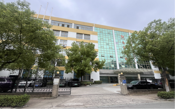 南京江北新区智能制造产业园优质厂房推介