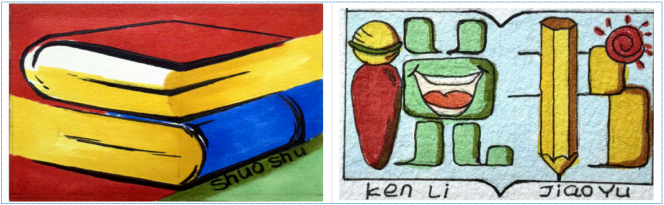 以“说书”为媒   育全域书香