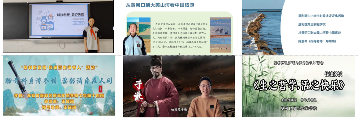 1766472394359200.png 图片8.png