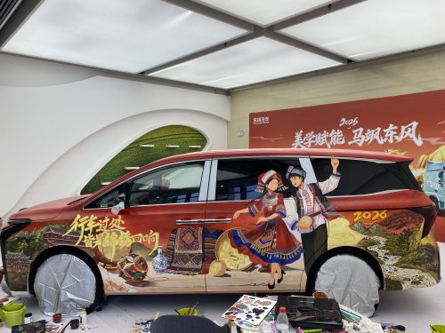 当车身成为画布：东风柳汽联动艺术圈描绘广西