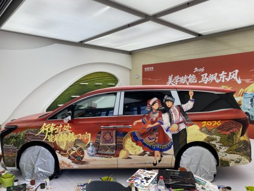 以车为媒 东风柳汽彩绘活动讲述本土故事
