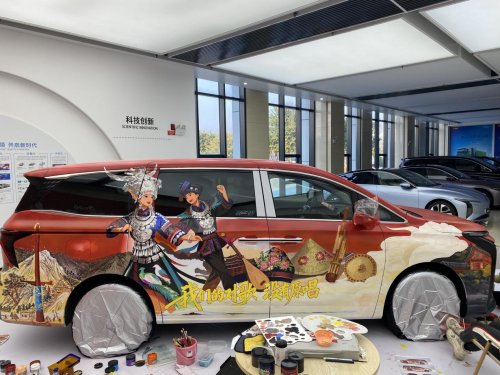 工业设计遇上车绘 东风柳汽重塑产品文化基因