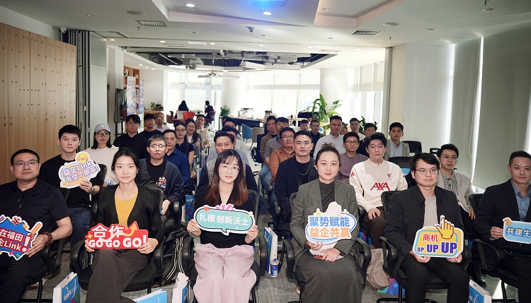 共话 AI Agent 规模化落地！快鹭科技受邀参与福田 “益企 LINK” 沙龙圆桌讨论