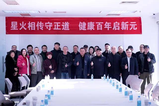 “东方贞元百岁健康工程”在京启动 助力健康中国战略实施