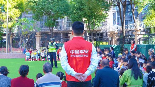 平安产险厦门分公司：交通安全知识进校园，趣味宣讲护航平安成长