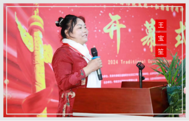 1767756879843783.png 图片36.png