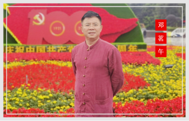 1767756887714456.png 图片38.png