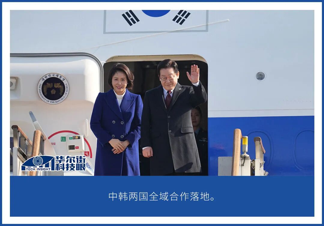 大兴区脂肪肝健康青年学术论坛暨防控实践交流会在京圆满收官！