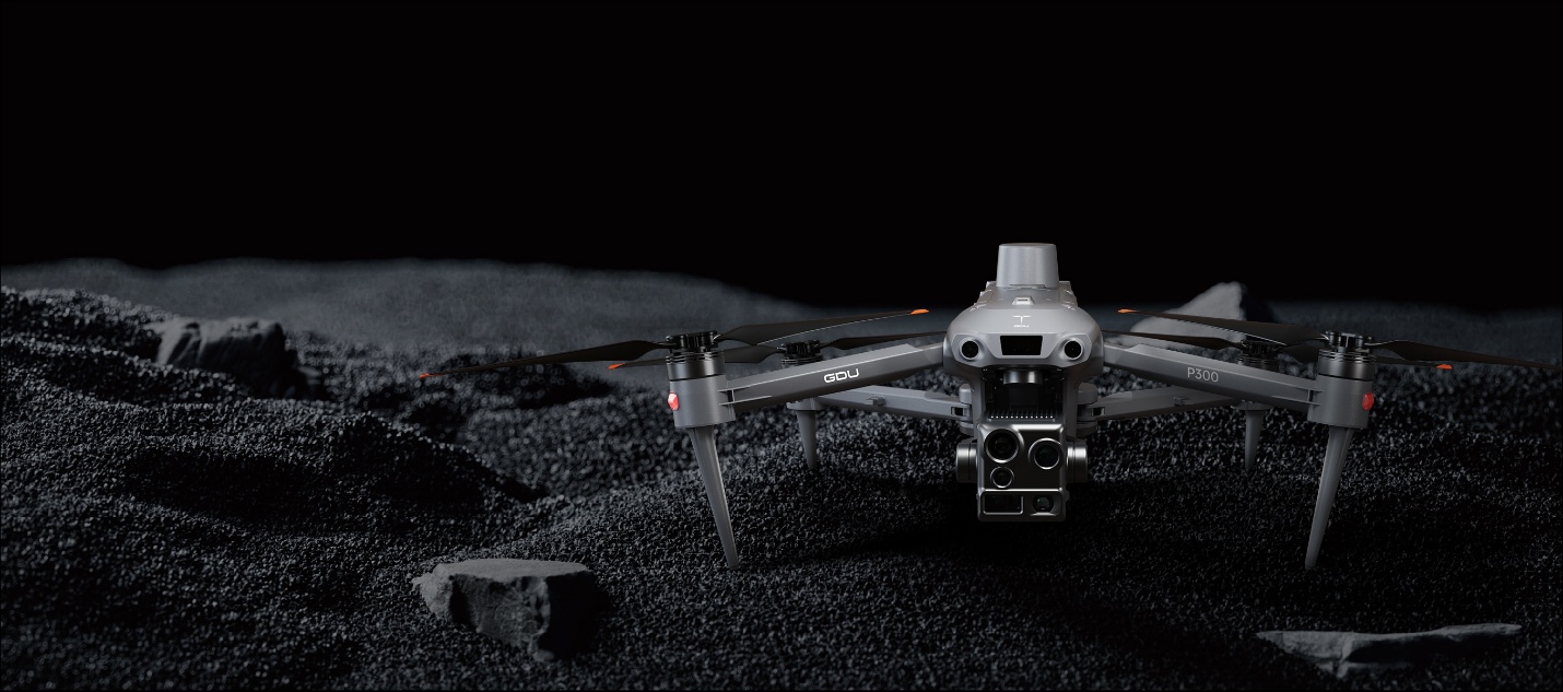 GDU 推出全球首款具备 AI 驱动光电雾穿透能力的无人机 UAV-P300