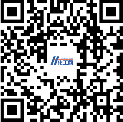 共建化工产业数字生态，共赢万亿市场新机遇