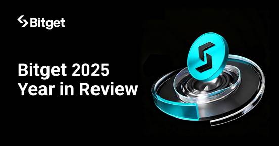 Bitget 2025 年度回顾:UEX 引领加密货币与传统市场的融合