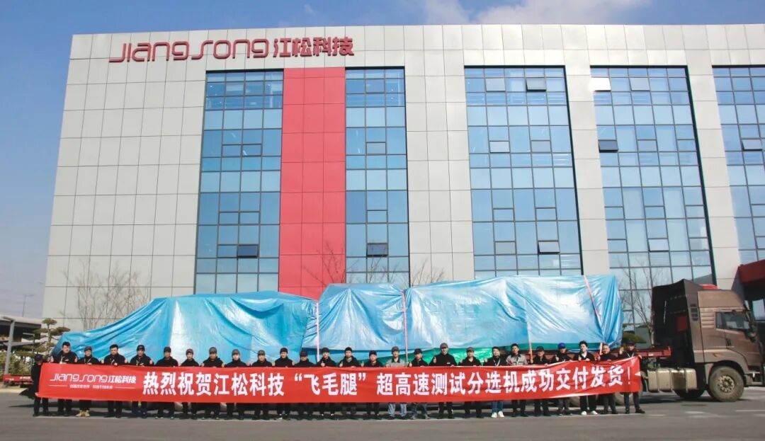 1769078195528658.jpg 微信图片_2026-01-22_183331_874.jpg