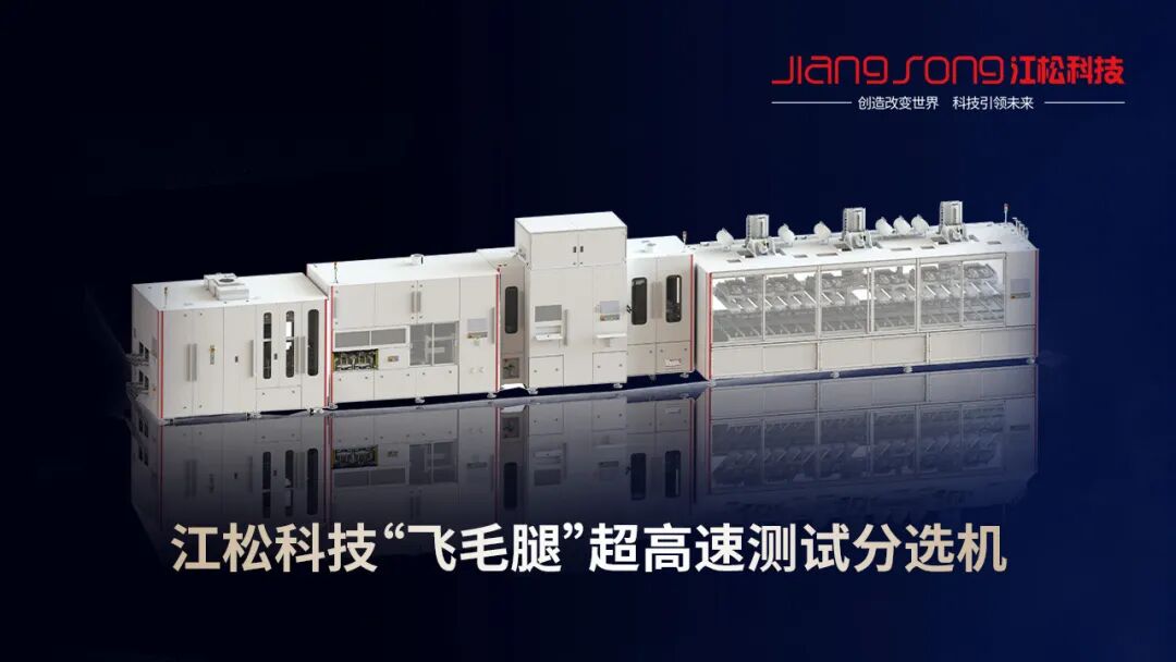 1769078237751382.jpg 3.jpg