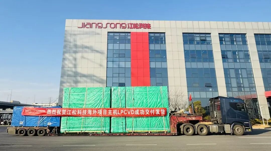 1769078291272734.jpg 5.jpg