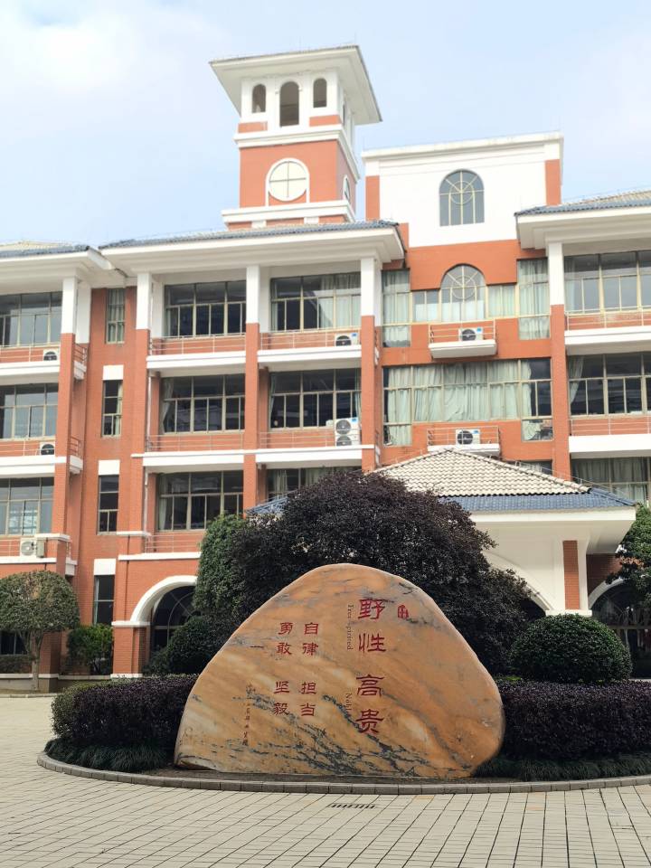 长沙这所18年老校春招开启,唤醒内驱力的教育太戳心