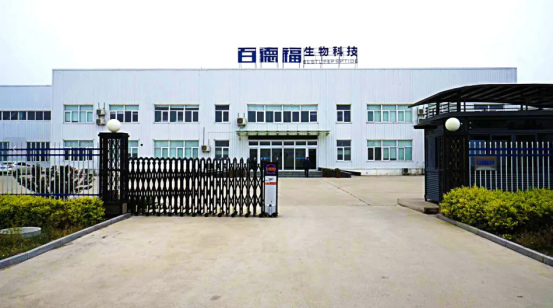 1769138651228711.png d3e40468d9eaf9c095f51534073bf6fe.png