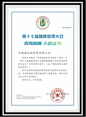 1769138520453643.png 2aac4513e3f0a5df17a5acc6dd426ec3.png