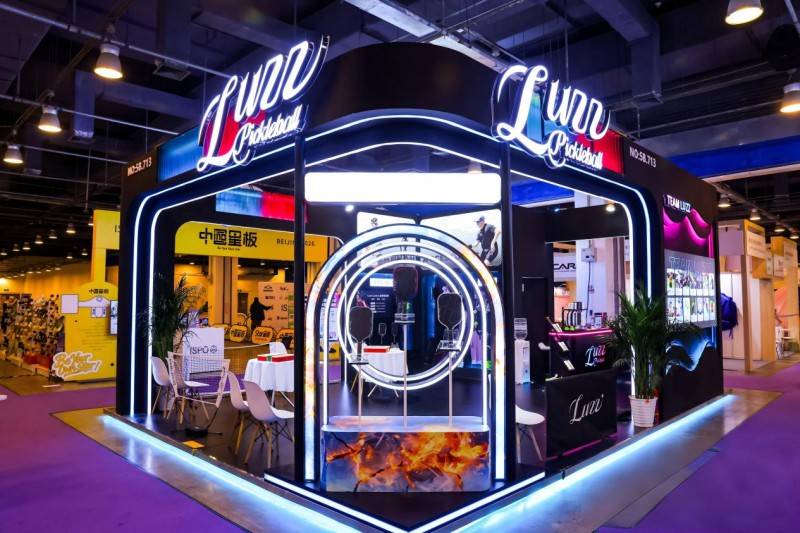 Luzz匹克球以“冰与火”主题亮相ISPO北京，诠释匹克球运动的双重魅力