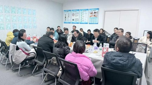 同源复旦，数智共融！上海丰能与复旦五院共探数字健康新路径