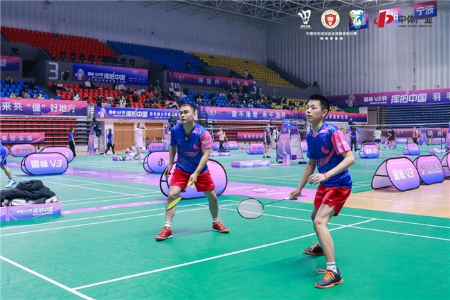 国缘V3杯“挥拍中国”羽毛球公开赛全国总决赛圆满落幕!
