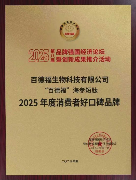 1769821542348268.png 6d205cbb84b7427889140b894eef2a61.png