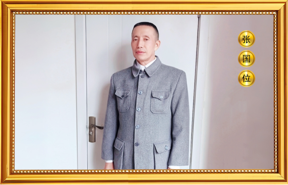 2026第二期“中国国学巨匠十位代表人物”隆重揭晓