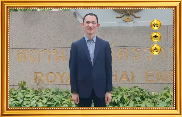 1770004972649481.png 图片31.png