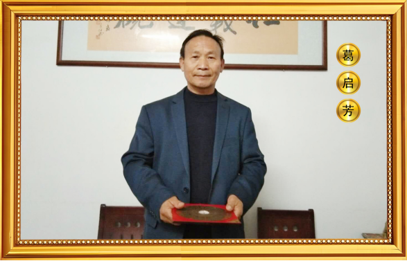 1770004977194673.png 图片32.png