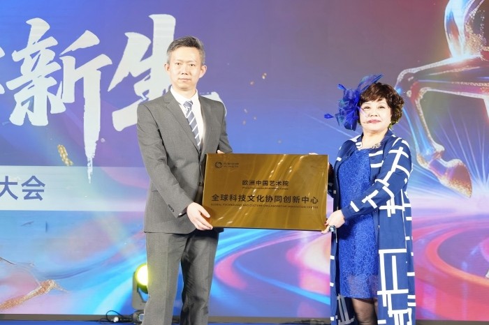 马上元梦 数字新生｜元梦空间绘蓝图 马上元梦嘉年华大会蓉城圆满落幕