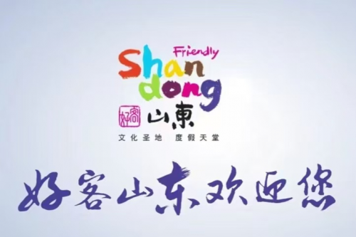 讲好中国故事 传播龙的精神 ---东方龙书法价值56万惊艳全球！