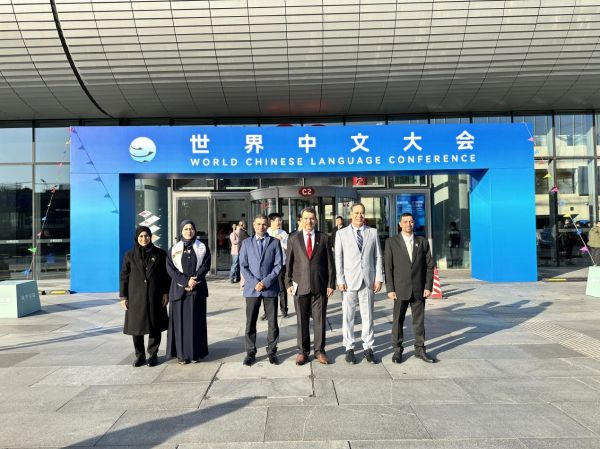 “汉语桥”阿曼教育工作者交流团组圆满结束