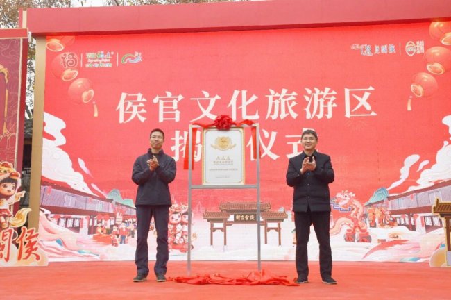 非遗迎春福满首邑 闽侯新春文旅盛宴启幕