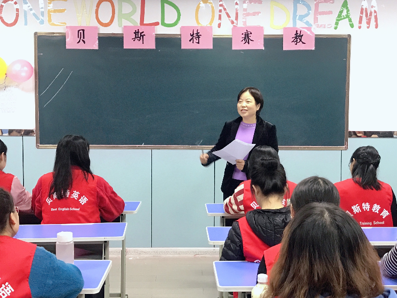 从课堂到体系:一套英语教材背后的协同逻辑与专业坚持