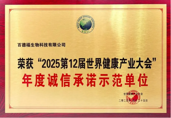 1772156955952997.png 图片2.png