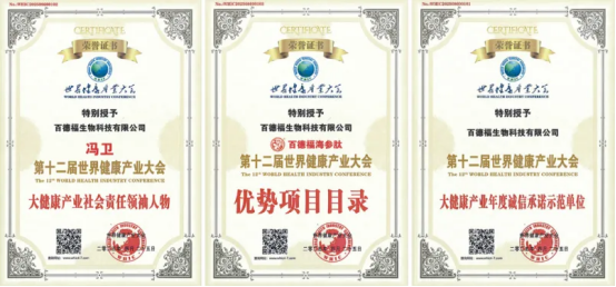 1772156966600554.png 图片4.png